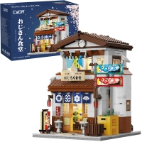 Klocki konstrukcyjne CaDA Restauracja Japońska LED 861 el. C66014W