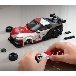 Klocki konstrukcyjne CaDA Toyota GR Supra GT4