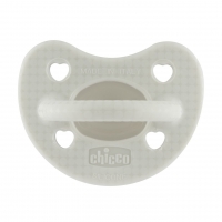 CHICCO 00073011380000 Smoczek PHYSIOFORMA LUXE 2-6M szary