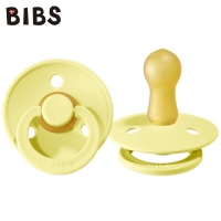 BIBS 100264 Smoczek uspokajający SUNSHINE S
