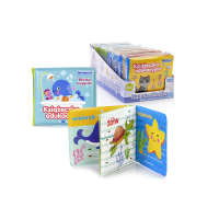 ARTYK 128882 Książeczka edukacyjna E-EDU Morska przygoda