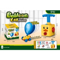 ICOM 7163053 Pojazdy z napędem balonowym