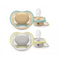 AVENT SCF085/15 Smoczek uspokajający AIR szary/beżowy  0-6M
