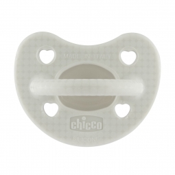 CHICCO 00073011380000 Smoczek PHYSIOFORMA LUXE 2-6M szary