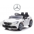 MILLY MALLY 5913 Pojazd na akumulator Mercedes-Benz SLC White