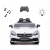 MILLY MALLY 5913 Pojazd na akumulator Mercedes-Benz SLC White