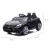 MILLY MALLY 5910 Pojazd na akumulator Mercedes- Benz SLC Black