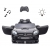 MILLY MALLY 5910 Pojazd na akumulator Mercedes- Benz SLC Black