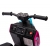 MILLY MALLY 5745 Pojazd na akumulator Skuter City Pink