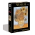 PUZZLE MUSEUM COLLECTION 1000EL SŁONECZNIKI VINCENT VAN GOGH 31438