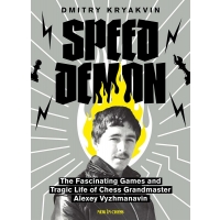 Speed Demon by Dmitry KRYAKVIN