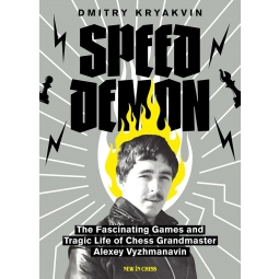 Speed Demon by Dmitry KRYAKVIN