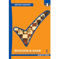 Revision and Exam 1 (hardcover) by Artur Yusupov