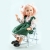 CUDOWNA HISZPAŃSKA LALKA PAOLA REINA 32 CM 04853