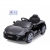 Milly Mally Pojazd na akumulator Audi R8 Spyder Black