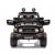 Milly Mally Pojazd na akumulator Toyota FJ Cruiser Black