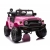 Milly Mally Pojazd na akumulator Toyota FJ Cruiser Pink