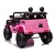 Milly Mally Pojazd na akumulator Toyota FJ Cruiser Pink