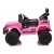 Milly Mally Pojazd na akumulator Toyota FJ Cruiser Pink