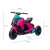 Milly Mally Pojazd na akumulator Skuter City Pink