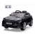 Milly Mally Pojazd na akumulator Audi E-Tron Sportback Black