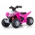 Milly Mally Pojazd na akumulator Quad HONDA ATV Pink