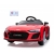 Milly Mally Pojazd na akumulator Audi R8 Spyder Red
