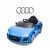 Milly Mally Pojazd na akumulator Audi R8 Spyder Blue