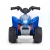 Milly Mally Pojazd na akumulator Quad HONDA ATV Blue