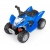 Milly Mally Pojazd na akumulator Quad HONDA ATV Blue