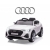 Milly Mally Pojazd na akumulator Audi E-Tron Sportback 4x4 White