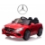 Milly Mally Pojazd na akumulator Mercedes-Benz SL65 AMG Red