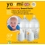Yoomi – Komplet 2 x Inteligentna Butelka samopodgrzewająca mleko 240ml