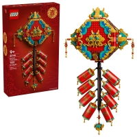 LEGO Zestaw Chińska petarda noworoczna 80118