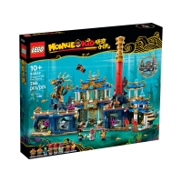 LEGO 80049 - MONKIE KID SMOK WSCHODNIEGO PAŁACU