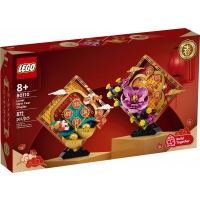 LEGO 80110 MODEL KOLEKCJONERSKI NA NOWY ROK KSIĘŻYCOWY
