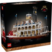 LEGO IDEAS 21356 PAROWIEC RZECZNY