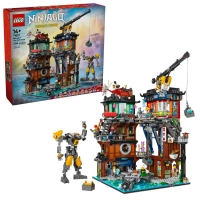 LEGO NINJAGO 71837 WARSZTATY W MIEŚCIE NINJAGO