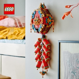 LEGO Zestaw Chińska petarda noworoczna 80118