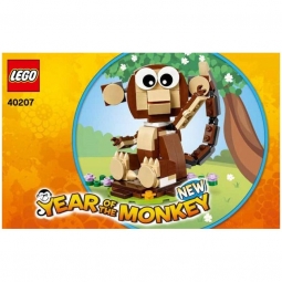 LEGO 40207 - ROK MAŁPY ROK 2016 165 elementów