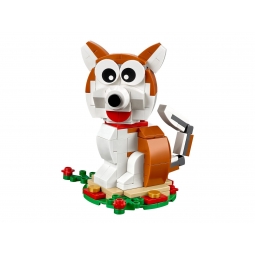 LEGO 40235 - ROK PSA ROK 2018 156 elementów