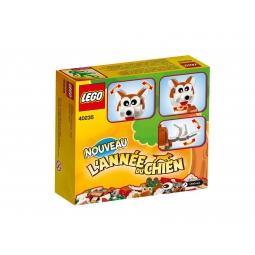 LEGO 40235 - ROK PSA ROK 2018 156 elementów