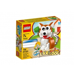 LEGO 40235 - ROK PSA ROK 2018 156 elementów