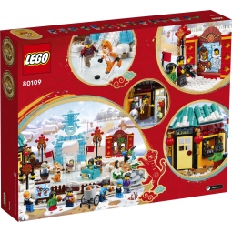 LEGO 80109 NOWY ROK KSIĘŻYCOWY - FESTIWAL LODU
