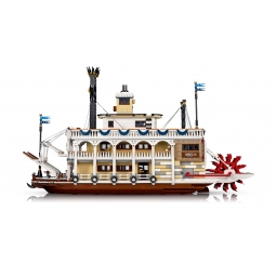 LEGO IDEAS 21356 PAROWIEC RZECZNY