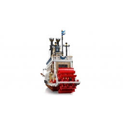 LEGO IDEAS 21356 PAROWIEC RZECZNY