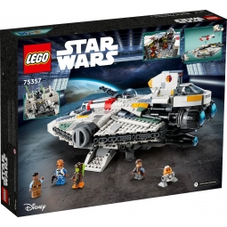 LEGO STAR WARS 75357 DUCH I UPIÓR