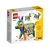 LEGO 40644 PINIATA