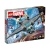 LEGO MARVEL 76248 QUINJET AVENGERSÓW