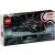 LEGO SPEED CHAMPIONS 75244 BOLID F1 MERCEDES-AMG W15